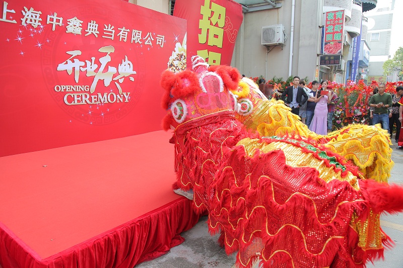 沪上庆典完美开幕 一站式剪彩道具租赁与活动策划指南
